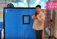 김부짱의 "중간 칸막이 만들기 도전!!" 고객 감사 이벤트(3탄) "따뜻따뜻&qu
