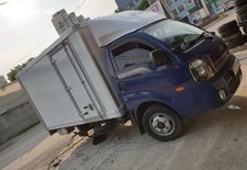 차량 점검