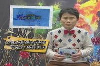 강성범의 핫이슈매거진 방영