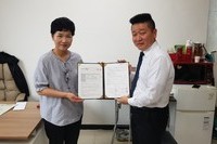 운송계약서체결