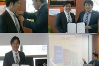 한국일보 보도자료