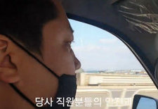 하루만에 10대 투입??? 그게 가능 하다고? 아닐껄..? 