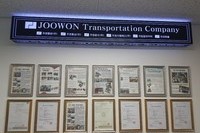 현명한 화물차지입, 운송용역계약서 꼼꼼히 확인해야 