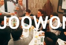 신입사원 환영식??? 경력은 선배님인데...스카웃인가? 주원통운(주)에서는 의미가 다르다구요? 