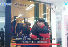 설날 선물을 드려요~♡차주님과 주원통운(주) 관계자 분들께  "다~~~줄꼬앙~~"  