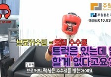트럭은 있는데 일은 없다? 화물차 소유자도 지입을 할 수 있나요?