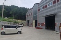 정식 운송 계약 업체