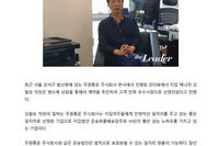 중소기업대표에서 지입매니저로 물류업에서 찾은 인생이모작 김칠승 차장 