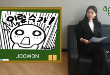 지입의 착각??? 그런게 어딨어요??? 그것은 거짓말!! 세상에 공짜는 없다!! 주원통운(주) 