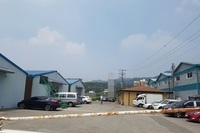정식 운송 계약 업체
