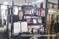주원통운, 자회사 지입잡코리아에서 지입차 전문자격증 정식 등록을 알려