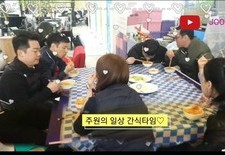 "주원의 일상" 간식타임!! 오늘의 메뉴는 "풀옵션 비빔라면" 숙식제공 