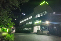 정식 운송 계약 업체