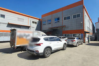  정식 운송 계약 업체