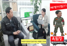 2탄)지입사기 때려잡는 해병대!! 옥팅장의 "차량관리 필승" 리프트 /엔진오일/타이어교체시