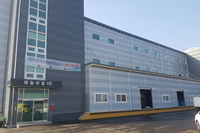 정식 운송 계약 업체