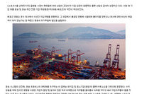 스포츠서울_공정한 운송 경영으로 물류 운송 선진화 추구