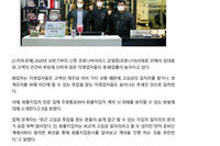 화물지입차 계약 시 피해 방지법 소개
