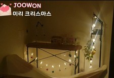 미리 크리스마스" 주원통운 게스트하우스 open!! [주원통운 주식회사]