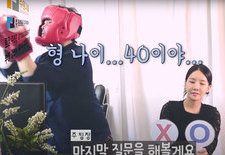 [지입파이터]배송기사 운전직을 도전하다가 사기를 당했다고? ox퀴즈, 지입차 당하기전에 먼저 알아보고 시작하