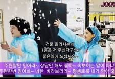 [선거패러디 풍자 2탄] 잘못하면 맞습니다!! 선거운동 재밌게 하면 안되요?? 너무 재미없어요 ㅜㅜ &quo