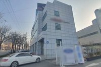  정식 운송 계약 업체