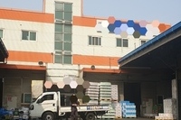 정식 운송 계약 업체