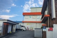 정식 운송 계약 업체