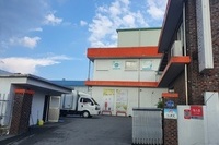 정식 운송 계약 업체