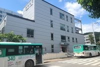 정식 운송 계약 업체
