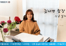 [PVC켈 배송일자리] 주5일근무, 1년후 운송료 10만 인상 됩니다.