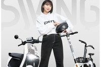 스윙, 공유 킥보드에 이어 전기스쿠터·자전거도 내놨다