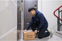 팀프레시, 정시배송률 노하우로 ‘당일배송’ 서비스 출시  