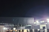 정식 운송 계약 업체