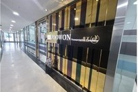 주원통운㈜, 화물운송종사 자격증 취득 지원