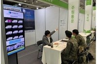 주원통운(주) 국군 전역 장병대상 '2022년 국군장병 취업박람회' 참가