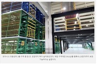 흑자 새벽배송 ‘오아시스’의 새 물류센터에 가봤다