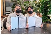 수고피플, KC에코사이클 손잡고 폐기물 선별 재구성 