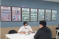 주원통운, 법무부 업무제휴 협약