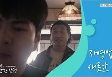 ep5 자영업자 새로운도약