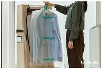 런드리고, 친환경 세탁 비닐 사용한다