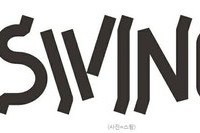 스윙, 예비유니콘 특별보증 기업 선정