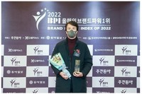 치킨프랜차이즈 순살만공격, ‘2022 올해의 브랜드파워’ 치킨부문 1위 수상