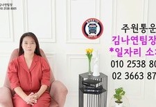 프리미엄 케터링 배송