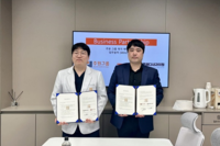 주원통운(주) 지입차주복지 증가를 위해 바른메디내과의원과 MOU협약 체결