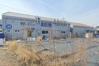 정식 운송 계약 업체