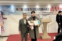 주원통운(주), 국내 물류업계 선두주자 세계 향해 나래를 편다