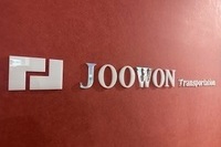 주원통운, 지입차주 업무 지원 프로그램 시행