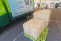 정식 운송 계약 업체