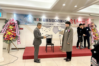 주원통운(주), 국내 물류업계 선두주자로 우뚝선다
